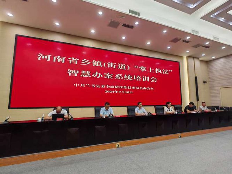 兰考人才市场的行业动态