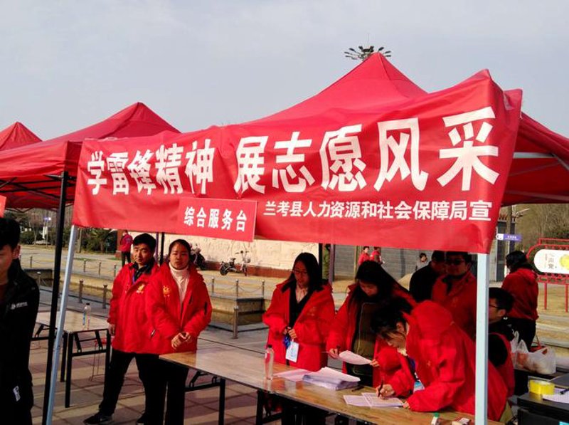 兰考人才市场的活力与变迁