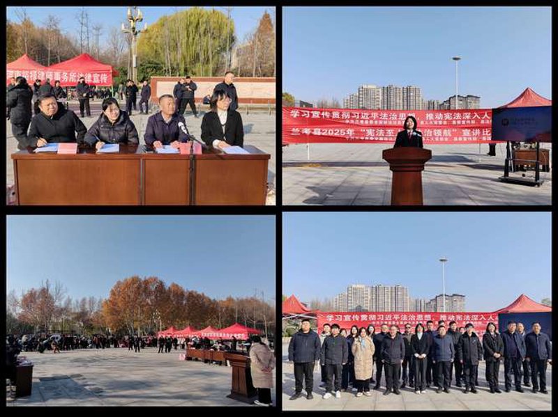 兰考人才市场的活力之源